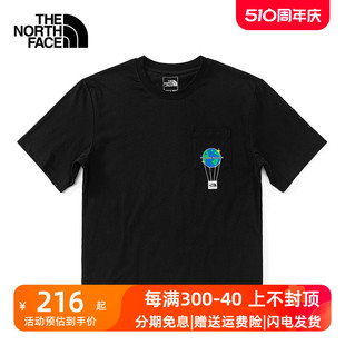 t恤男款 TheNorthFace北面短袖 24春夏户外运动圆领休闲半袖 女8A6U