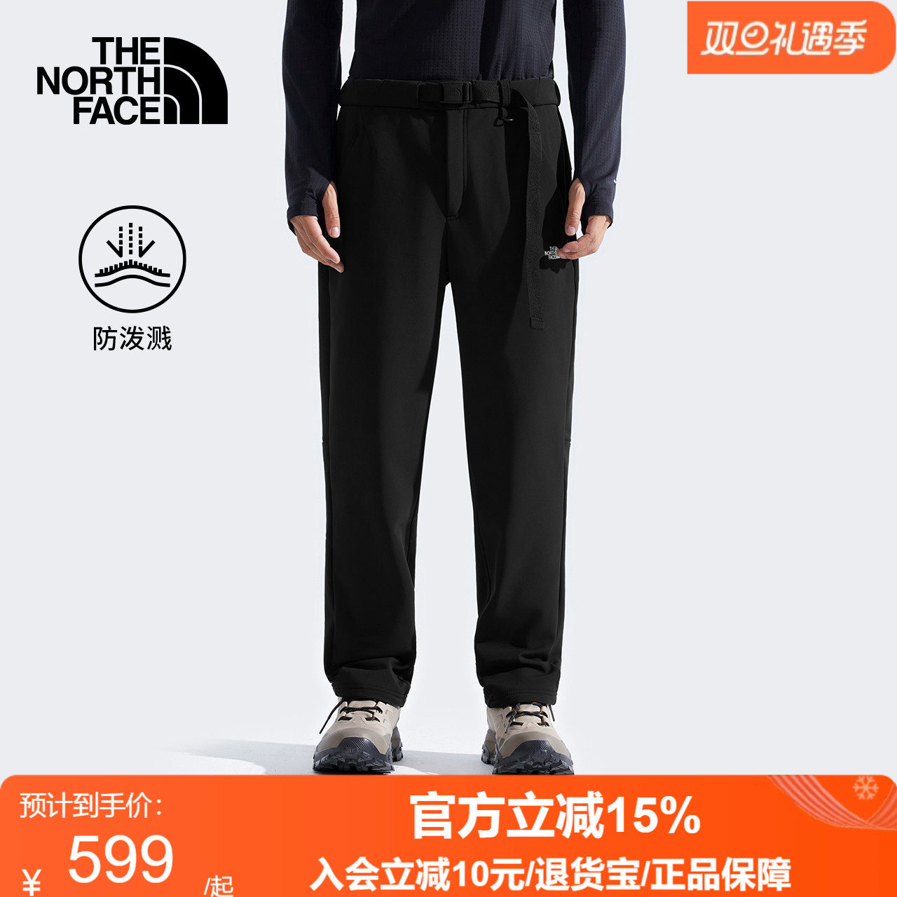 TheNorthFace北面Podzol男抓绒运动长裤户外保暖防泼水25秋冬8DXB