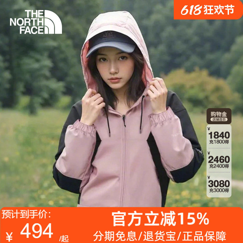 TheNorthFace北面女短款防风外套户外防泼溅26春夏休闲夹克衣8EXC