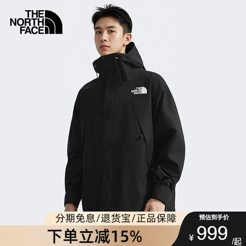 北面经典ICON冲锋衣男女Mountain户外防水潮牌TheNorthFace|88XF