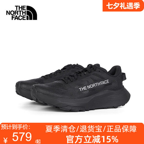 北面越野跑鞋男Altamesa300 V2轻量运动户外TheNorthFace|8G6M