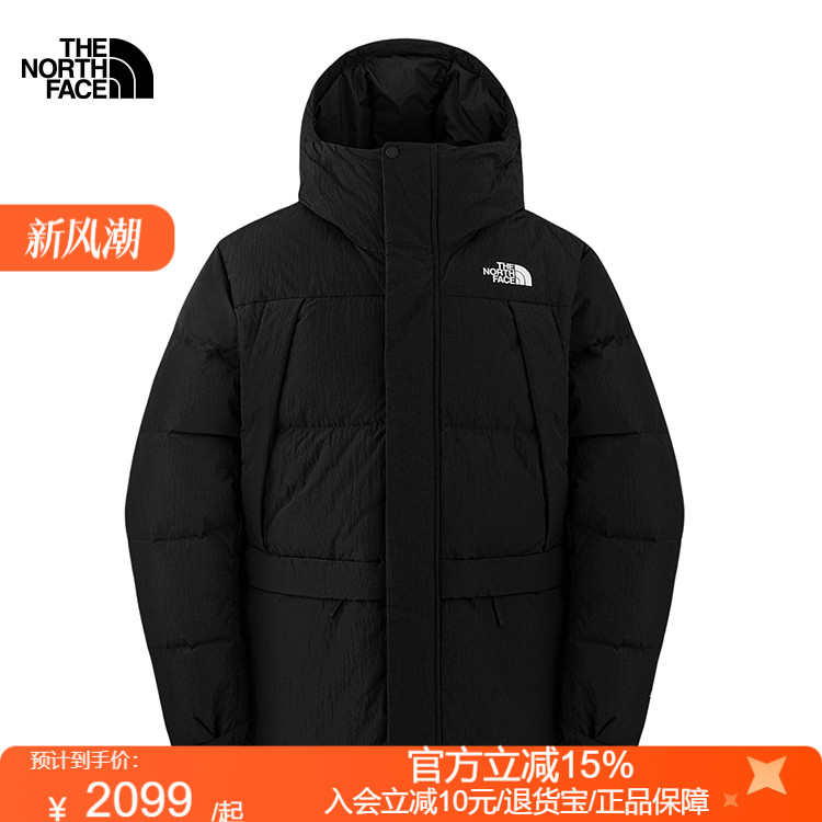 TheNorthFace北面男Puffy多口袋羽绒服保暖鹅绒户外防泼水冬8DUJ