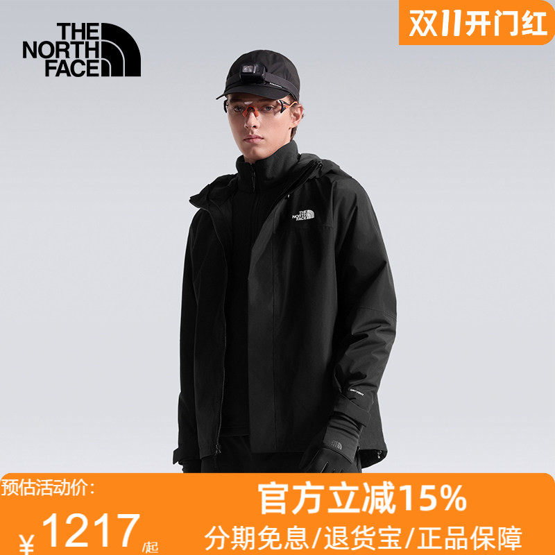 TheNorthFace北面男26秋冬新款三合一冲锋衣户外休闲保暖外套89ZP