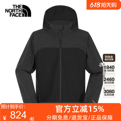 TheNorthFace北面户外女春秋休闲衣防晒UPF40+防泼溅皮肤衣8FJ4