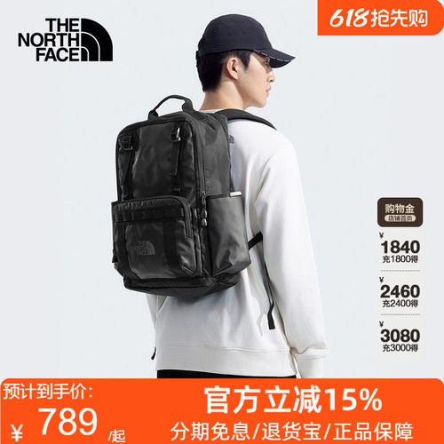 TheNorthFace北面双肩包男女26春夏户外旅行大容量徒步登山包8BK4
