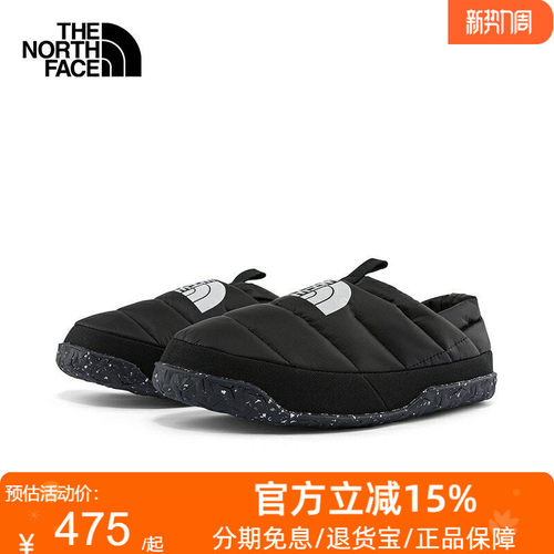 北面冬季休闲鞋保暖一脚蹬