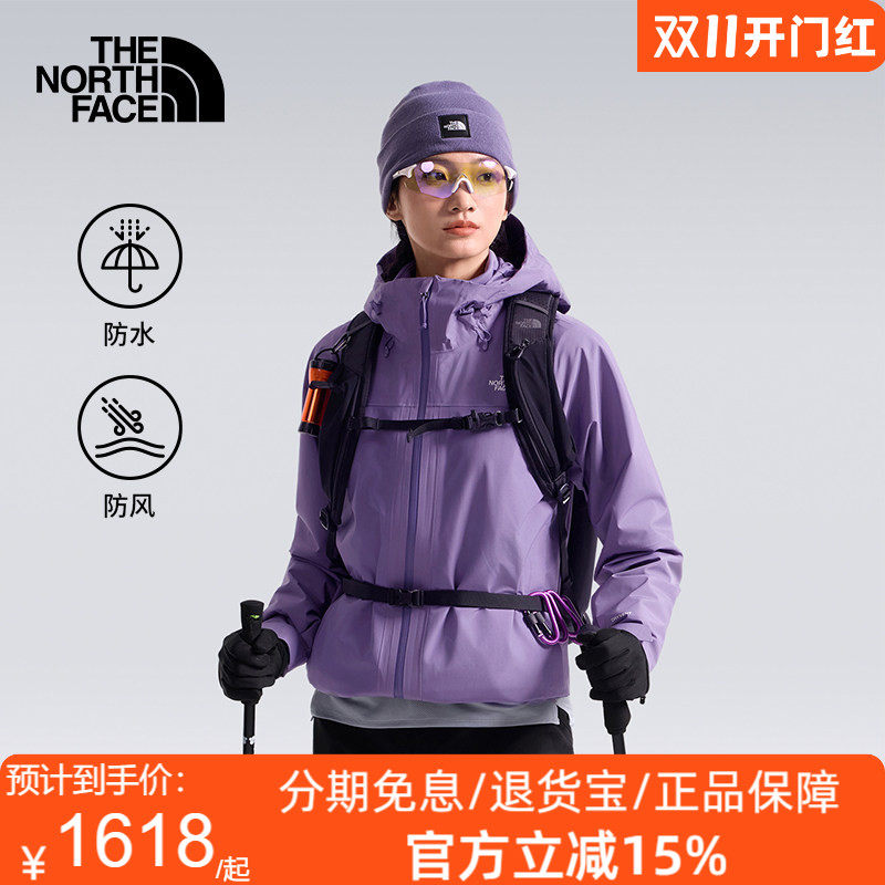 26秋冬新款TheNorthFace北面女士Ranger软壳三合一防水冲锋衣8DX3