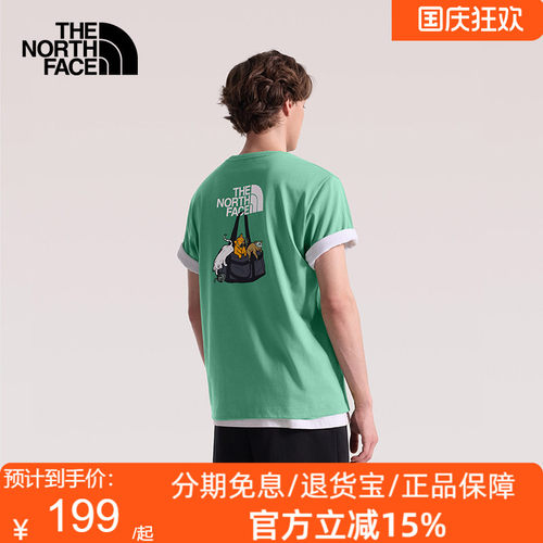 TheNorthFace北面短袖T恤男女纯棉运动上衣户外透气26春夏8GVP