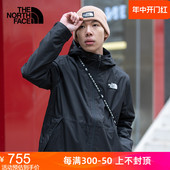 户外防风防水夹克外套4UDN TheNorthFace北面冲锋衣男2024春夏新款