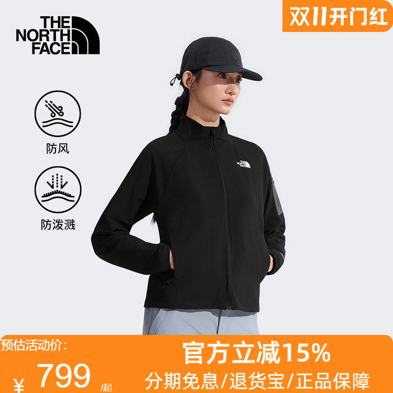 北面Tek Approach棋盘格软壳外套女户外防泼水TheNorthFace|8DFD