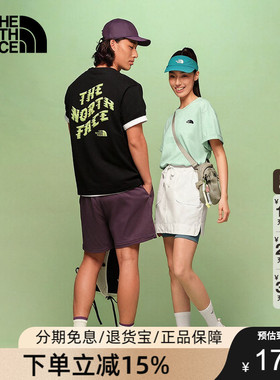 TheNorthFace北面速干衣短袖T恤男运动上衣户外透气26春夏8G7U