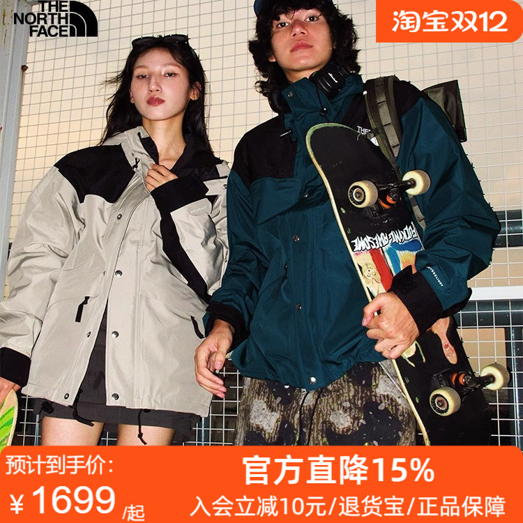 北面86经典ICON冲锋衣MOUNTAIN户外防水潮牌女男TheNorthFace8AKJ