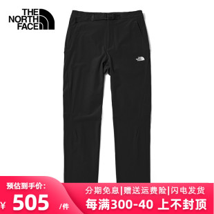 7WCV TheNorthFace北面速干长裤 男24春夏户外运动舒适防泼水休闲裤