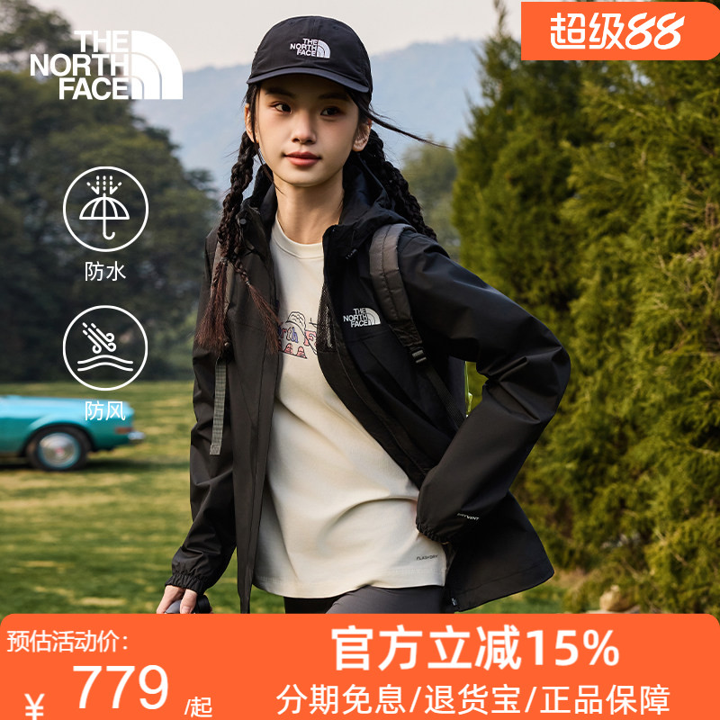 TheNorthFace北面26秋冬新款冲锋衣女户外防风防水硬壳外套8DFA图片