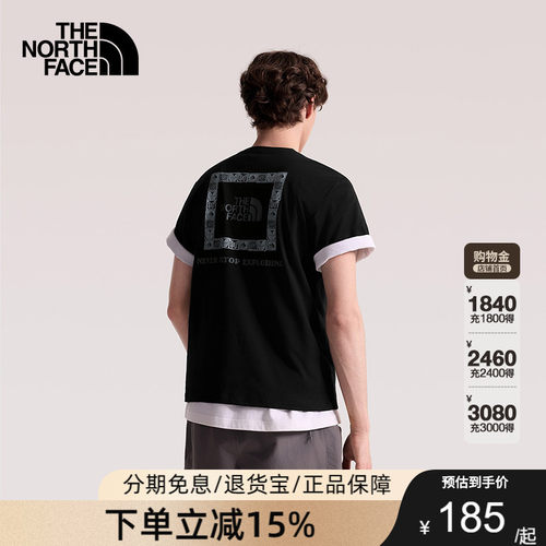 北面速干衣短袖T恤男女同款运动户外透气新款TheNorthFace|8GXD