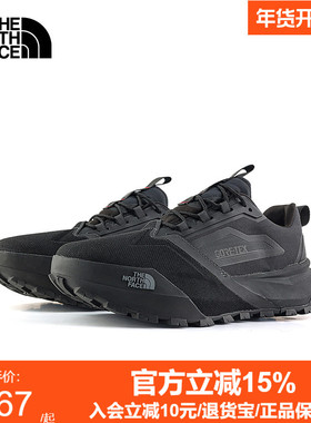 TheNorthFace北面徒步鞋男女款26春夏户外GTX防水抓地登山鞋8ADY