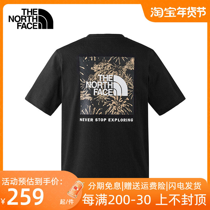 TheNorthFace北面2024龙年新春款短袖T恤男女款户外舒适透气89U4