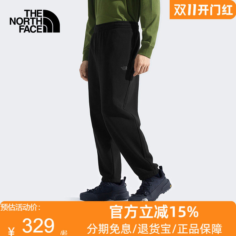 TheNorthFace北面男户外运动舒适透气休闲春秋新款束脚卫裤8F07