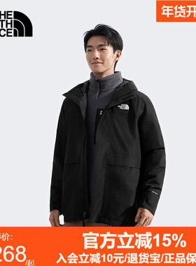 TheNorthFace北面男25秋冬抓绒胆三合一防水保暖户外冲锋衣89YX