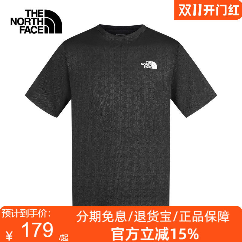 TheNorthFace北面速干衣短袖T恤男运动上衣户外透气26春夏|8HR1