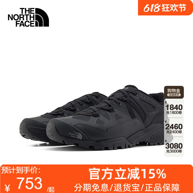 TheNorthFace北面徒步鞋男26春夏户外防水抓地登山鞋运动鞋8191
