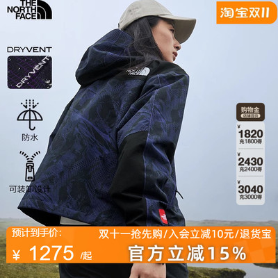 北面经典ICON冲锋衣女Mountain户外防水潮牌TheNorthFace|88YX