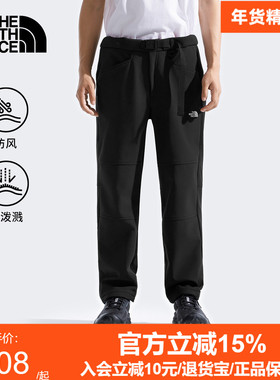TheNorthFace北面男防风防泼水软壳长裤徒步登山户外休闲长裤8DXD