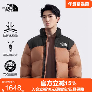 北面96 NUPTSE羽绒服潮牌经典ICON鹅绒男女户外TheNorthFace|3C8D