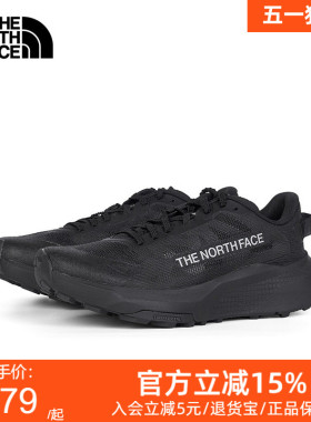 TheNorthFace北面越野跑鞋男26年春夏网面透气减震厚底运动鞋8G6M