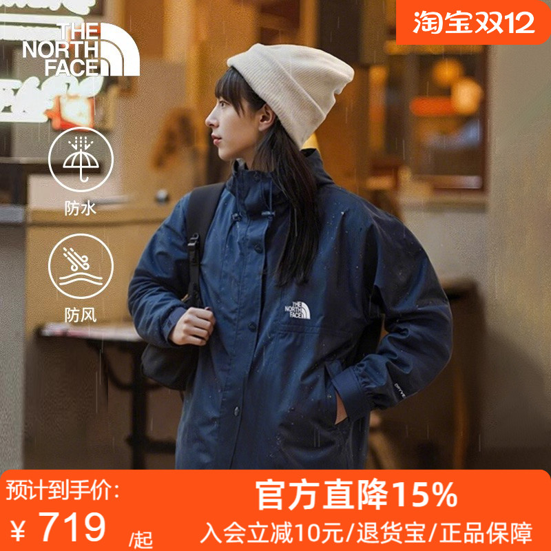 25秋冬新款冲锋衣户外防风防水