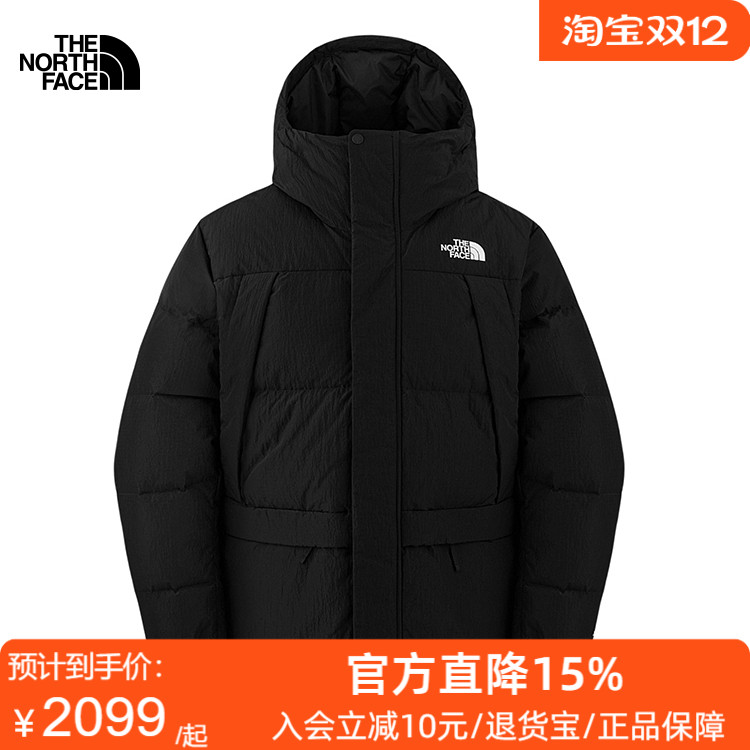 TheNorthFace北面男Puffy多口袋羽绒服保暖鹅绒户外防泼水冬8DUJ