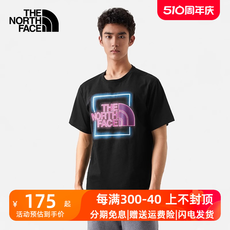 24夏季新款TheNorthFace北面短袖T恤男户外舒适透气宽松舒适81N6