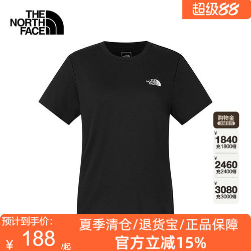 TheNorthFace北面26春夏女轻薄速干短袖T恤修身户外越野跑步8DFJ
