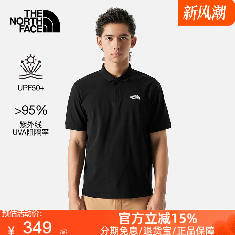 TheNorthFace北面短袖T恤男26春夏新款户外防晒翻领Polo衫87W2图片