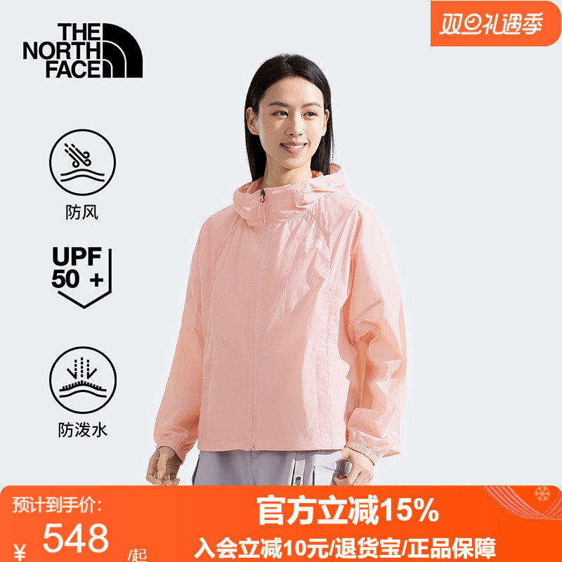 TheNorthFace北面女户外多效衣轻氧防晒衣防泼溅轻薄皮肤衣夏8C52