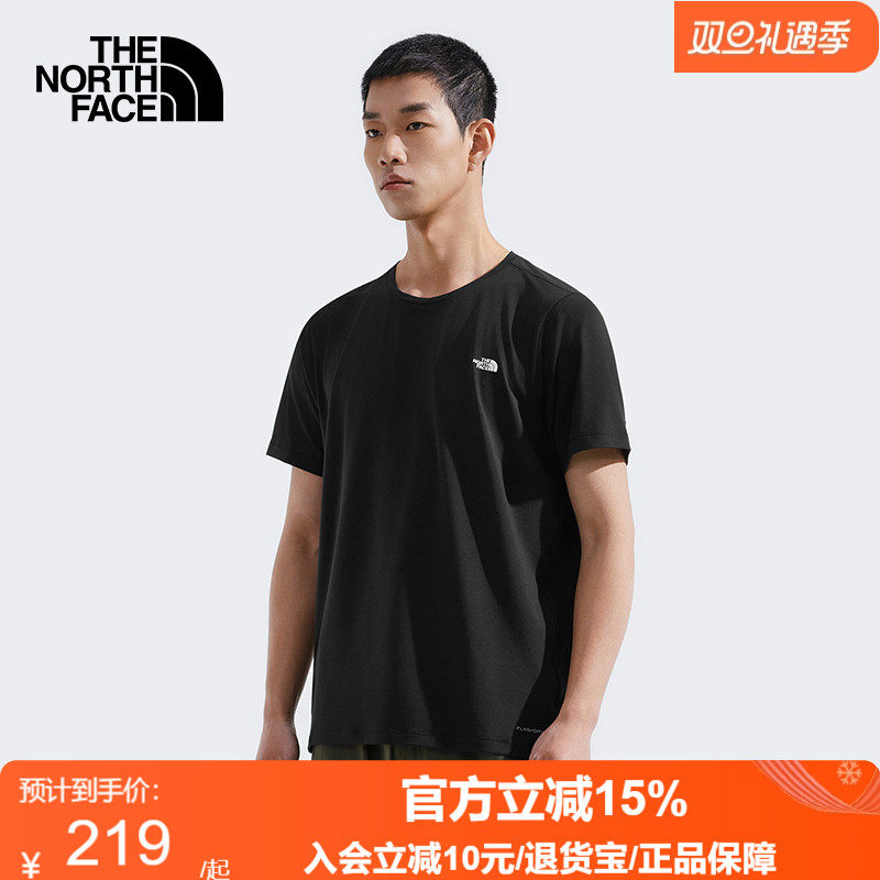 TheNorthFace北面男速干衣短袖T恤户外运动透气25春夏新款8EXV