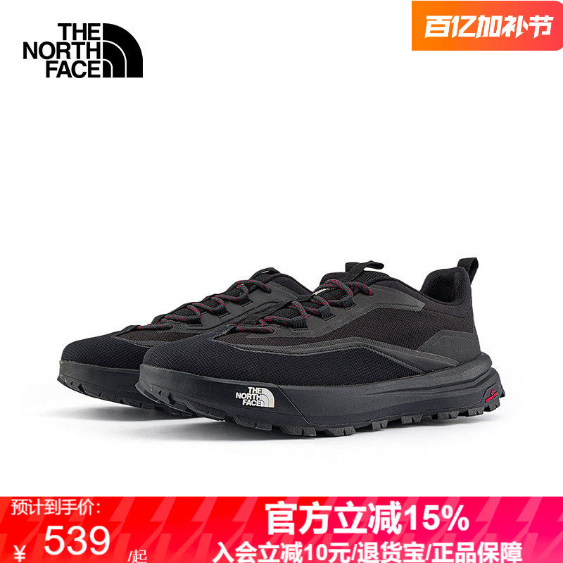 TheNorthFace北面26春夏徒步鞋男女同款户外运动登山越野跑鞋8D96