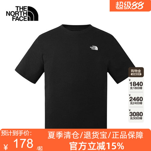 TheNorthFace北面T恤26春夏男户外休闲舒适纯棉LOGO圆领短袖8GWE