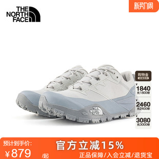 TheNorthFace北面26春夏女GTX防风防水低帮徒步鞋 8AEH 抓地登山鞋