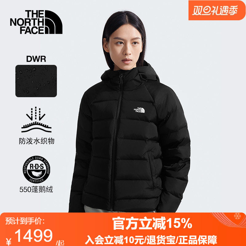TheNorthFace北面羽绒服女保暖防泼溅鹅绒秋冬新款户外550蓬8DMN