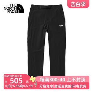 7WCV TheNorthFace北面速干长裤 男24春夏户外运动舒适防泼水休闲裤