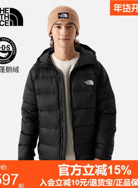 TheNorthFace北面25秋冬户外羽绒服男款保暖防泼溅600蓬鹅绒7W7G