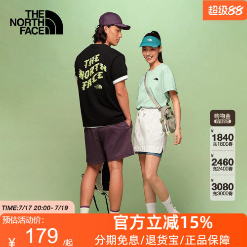 TheNorthFace北面速干衣短袖T恤男运动上衣户外透气26春夏8G7U