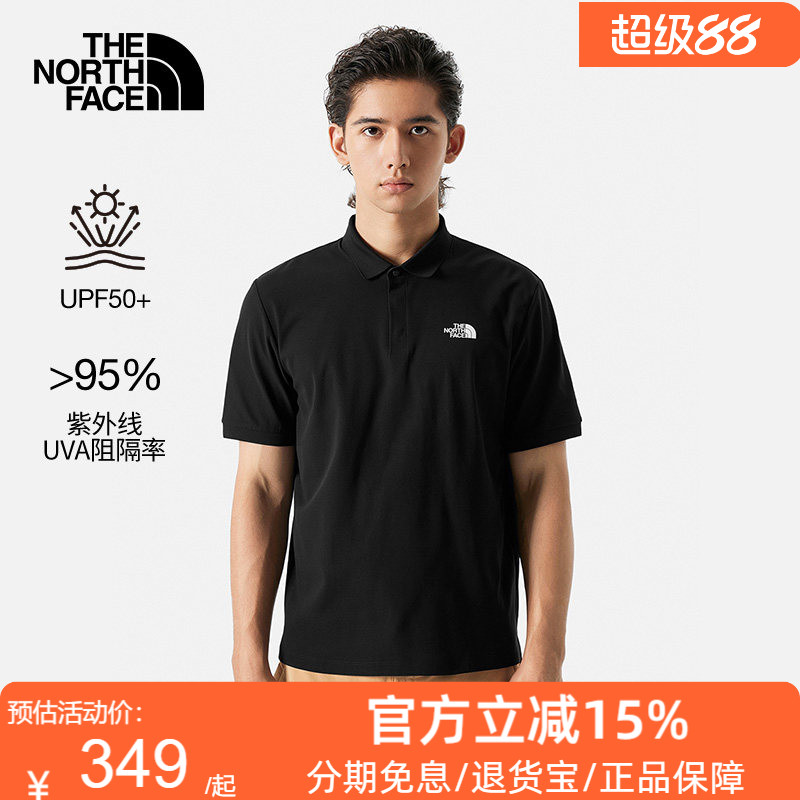 TheNorthFace北面短袖T恤男26春夏新款户外防晒翻领Polo衫87W2图片
