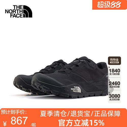 北面男Offtrail Hike GTX防水低帮徒步鞋户外TheNorthFace|8AEG