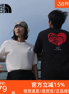 TheNorthFace北面春夏情侣款印花宽松休闲短袖运动T恤男女8D7U