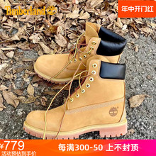 Timberland添柏岚踢不烂女鞋大黄靴马丁靴防水男鞋10361/10061