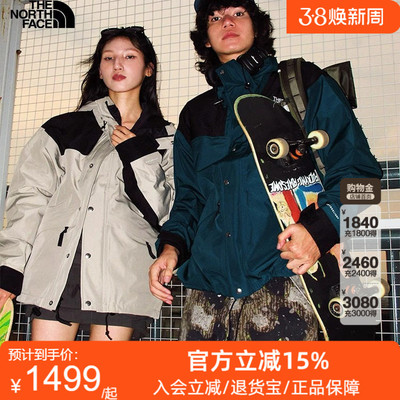 北面86经典ICON冲锋衣MOUNTAIN户外防水潮牌女男TheNorthFace8AKJ