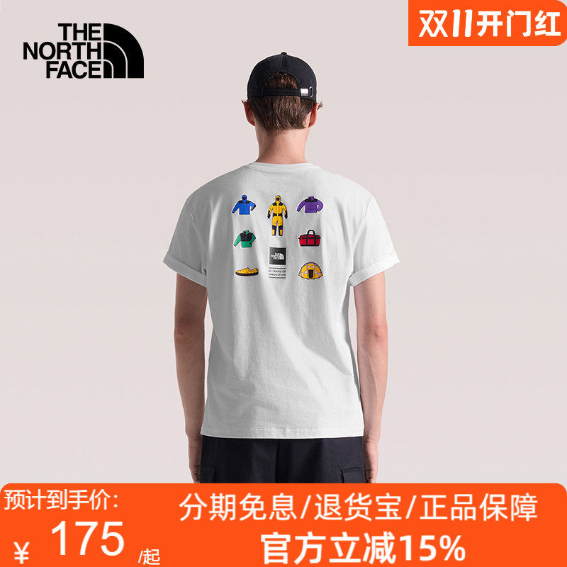 TheNorthFace北面短袖T恤男女26春夏户外新款透气棉质半袖8GVU