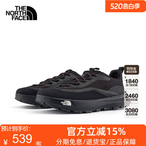 TheNorthFace北面26春夏徒步鞋男女同款户外运动登山越野跑鞋8D96
